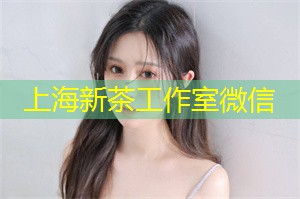 上海工作室引爆新时代：如何在激烈竞争中脱颖而出？