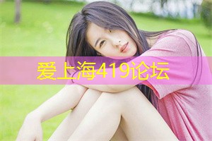 上海作为中国最繁华的城市之一