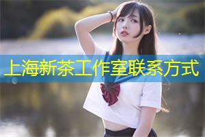 传承百年的上海足浴文化，火遍全球的秘密！