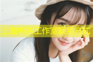中国文化的独特性