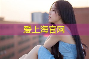 并且希望获得一种令人难以忘怀的体验