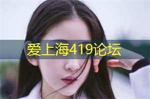 上海独有的传统节日