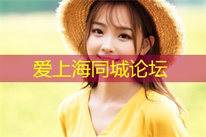 也是一个给予人们新生活的精神源泉