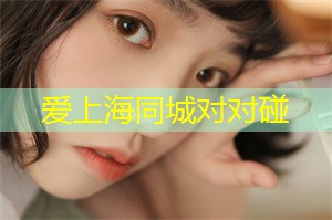 人们也渴望寻找一片宁静与舒适的天地
