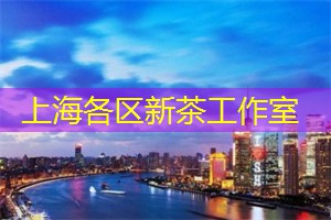 幸福