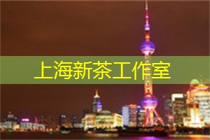 一辈子的朋友