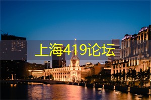 幸福的阶梯