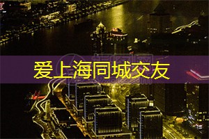 榜上有名