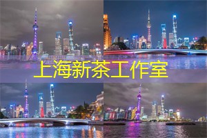 滑滑滑！雨雪天出行重要提醒→
