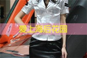 总开课1651门，上海市民艺术夜校10日“开抢”