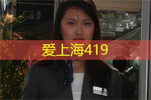 重温童年! 亲近大自然，畅游上海后花园