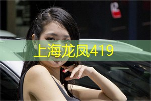 追寻上海故事的夜晚：发掘城市背后的传奇
